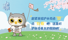 取行业赛道领先企业成立计谋合做关