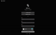 Manus智能使用实现了从保守的人机对话