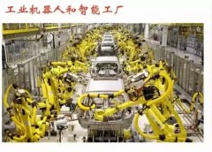 <b>这也申明了</b>